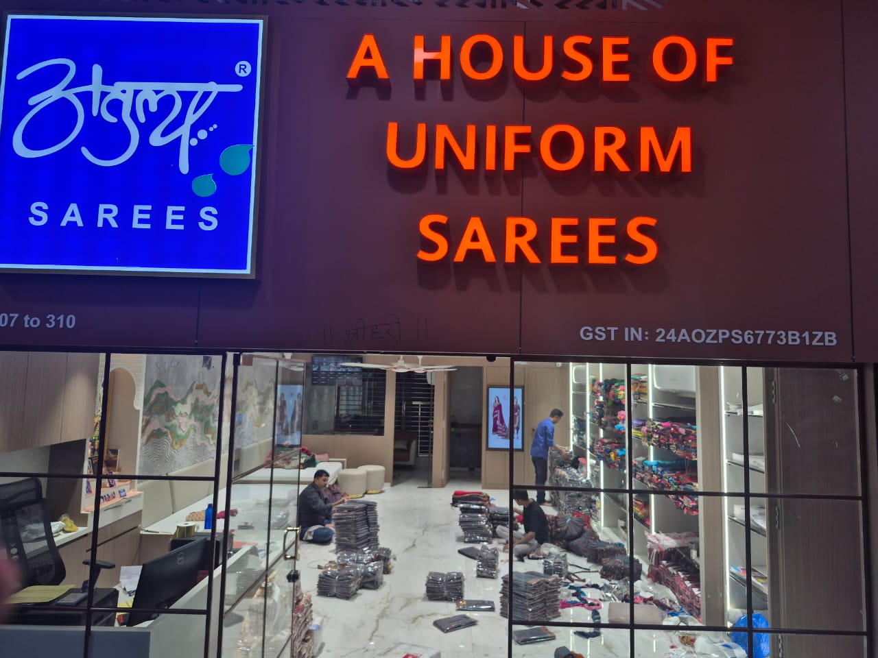Atulya Sarees Shop Front
