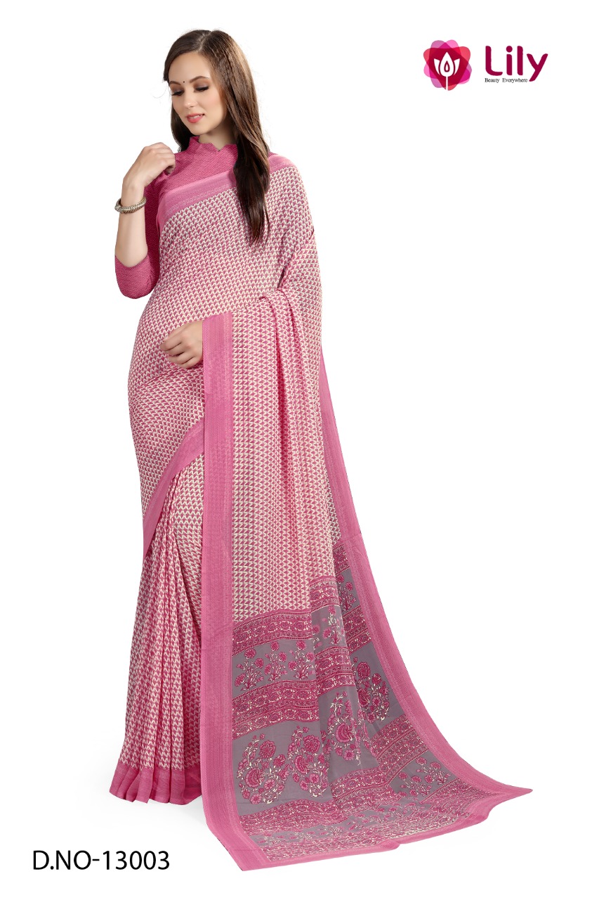 Atulya Weightless Fabric Uniform Saree With Blouse Piece D.NO-13003