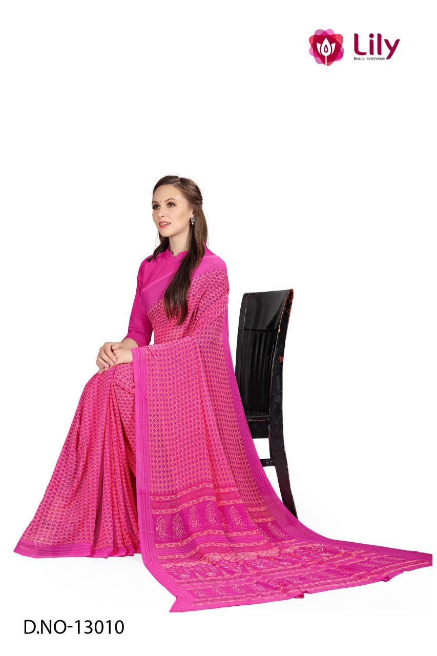 Atulya Weightless Fabric Uniform Saree With Blouse Piece D.NO-13010