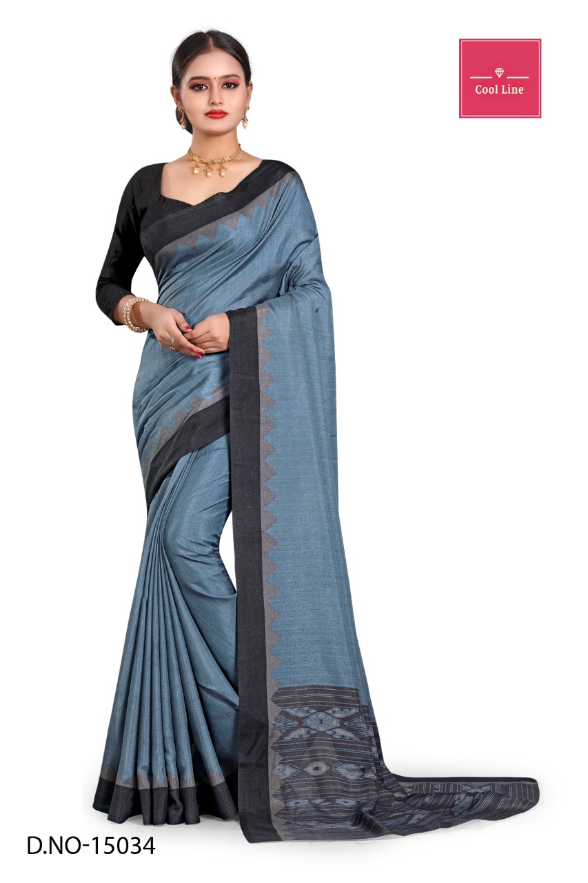 Atulya Poly Cotton Uniform Saree With Blouse Piece D.NO-15034