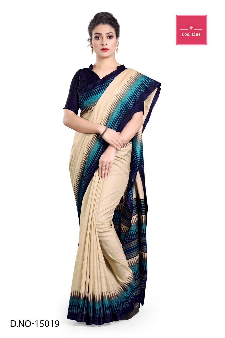 Atulya Poly Cotton Uniform Saree With Blouse Piece D.NO-15019